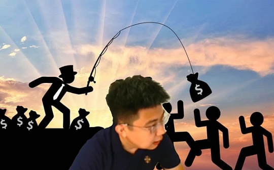独家视频 | Nsure vs NXM谁能撑起智能合约安全一片天?