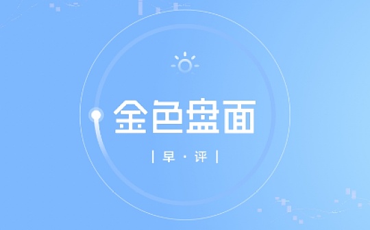 11.17早间行情：LTC涨20%超 还可以继续买入吗？