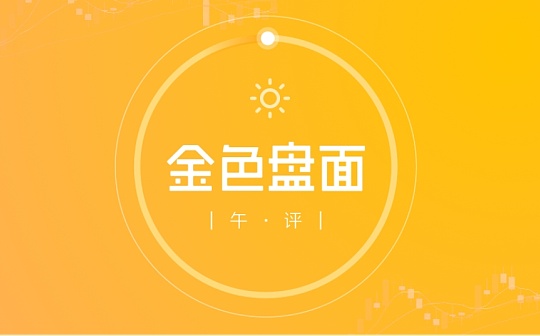 11.30午间行情：比特币反弹改变信仰三连阳后调整风险尚未释放