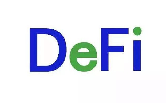 师太说区块链：回归金融的本质 从新定义Defi 2.0