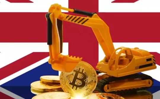 实现减半来最高采矿收益率 英国最大加密矿商BTC持有量持续增加