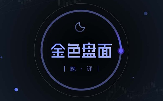 12.8晚间行情：BTC巨鲸在卖 北美机构在买 年底行情怎么看