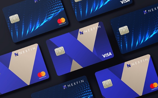 NEXTOKEN开始对其首个生态系统NEXFIN进行测试
