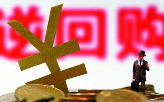 金色前哨｜央行今日将进行100亿元人民币7天期逆回购操作