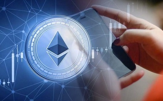 金色观察丨为什么说交易所对以太坊2.0的作用不容小觑?