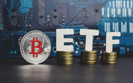 SEC主席刚离任 VanEck便重新提交了比特币ETF申请