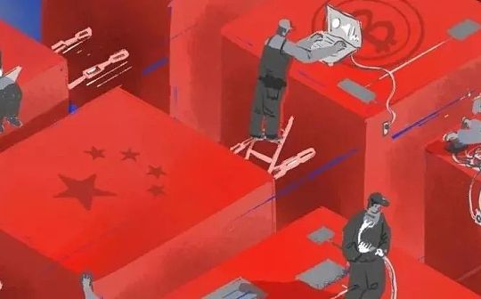 黑客继续“内卷” 区块链拒绝“躺平”
