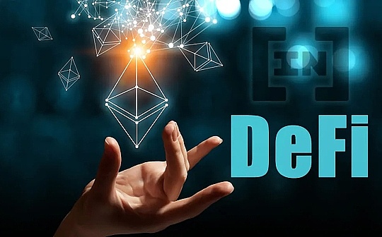 金色DeFi日报 | DeFi总锁仓量突破1500亿美元 创历史新高