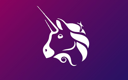 金色早报 | Uniswap总交易量超5000亿美元