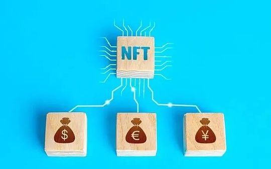艺术品正在吸引更多的富豪家族办公室涉猎加密货币