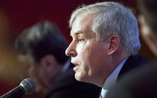 前波士顿联储主席Eric Rosengren：区块链不适合央行数字货币