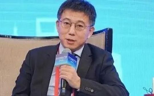 穆长春:数字人民币正式推出面临的三大挑战