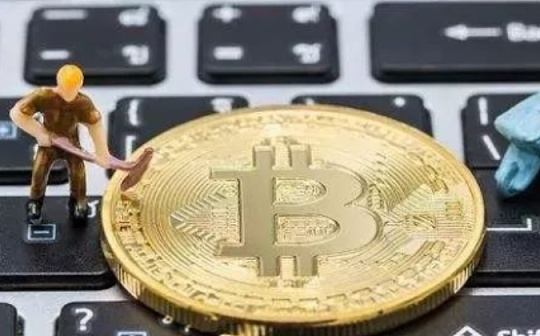 比特币首次突破4万美金 要不要布局挖矿？