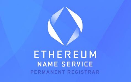 与 UNI 和 GTC 对比 ENS的空投分配为何如此追求去中心化？