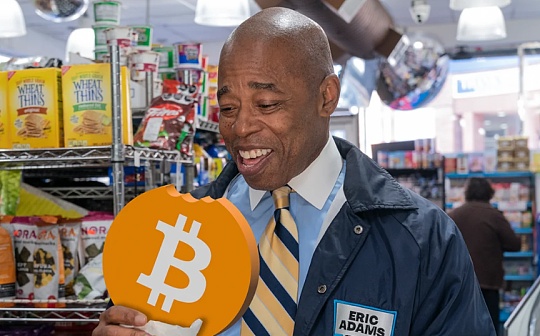 金色观察 | 继 MiamiCoin后 纽约加密货币NYCCoin也来了
