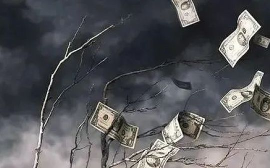 网警普法：虚拟货币交易背后的罪名
