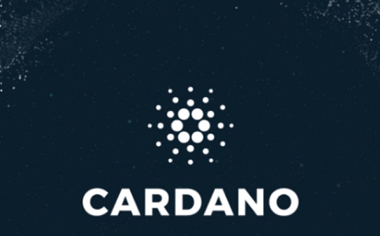 Cardano超越Polkadot成为最大质押网络
