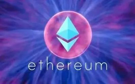 Gas fee之忧（一）：多链未来、侧链和Layer2解决方案谁才是最终赢家？