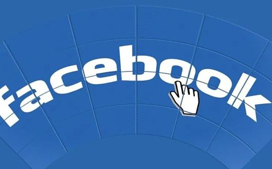 仇恨、愤怒、分裂 解密Facebook的广告帝国
