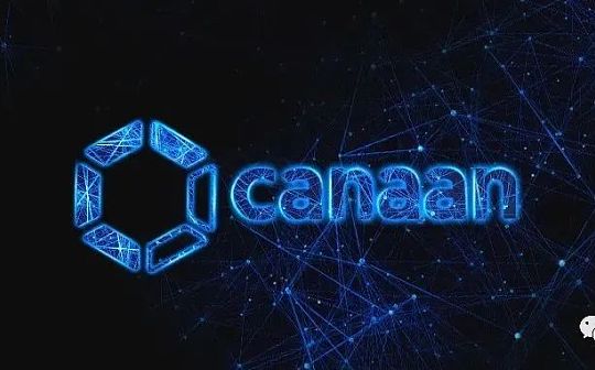 嘉楠科技CEO张楠赓：AI芯片走入第二战场