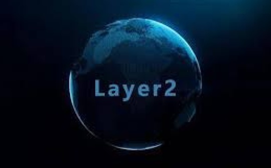 思考公链和 Layer2的发展：解析2021年的机会与挑战