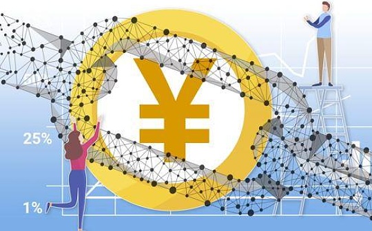 国际清算银行：央行数字货币的广泛发行仍需数年