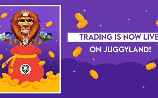 JuggyLAND 正式上线狮子NFT交易