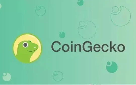 Coingecko 年度报告：公链、NFT爆发、元宇宙兴起