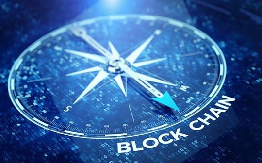 2020区块链产业投融资报告：揭秘资本视角下的区块链行业