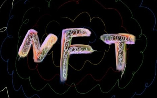 探讨NFT创作者、投资者、经销商及收藏者的所得税