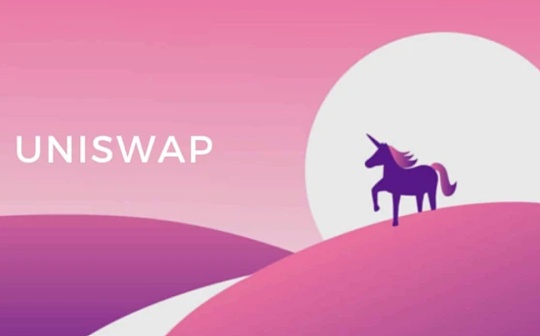 Uniswap第四季度总结：交易量创新高、稳定币市场交易份额攀升_UNI:ETH