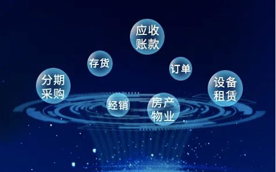 姚前：关于“央行数字货币”问题的10个深度思考_数字货币:数字货币交易app哪个好一点