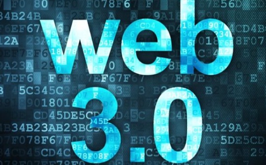 古典互联网思维已Out：学习Web3新思维_EFI:ETH