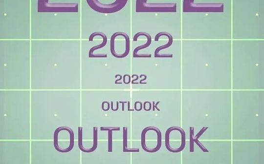 对加密可扩展性的展望 并猜测其会不会成为2022年的主角？