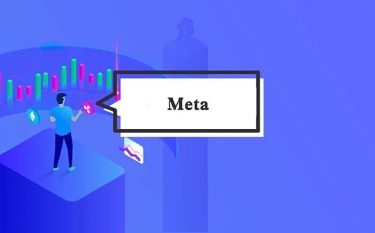Meta卖掉稳定币项目Diem 押注元宇宙会是对的方向吗？