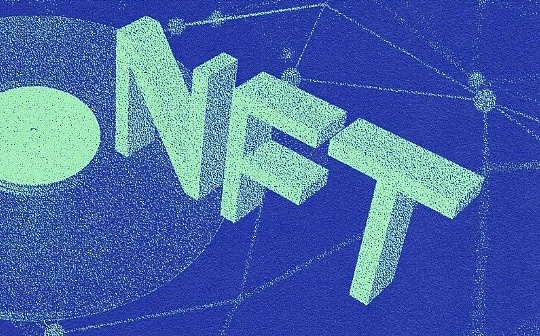 警示NFT或被用于 美国财政部指出了哪些漏洞？