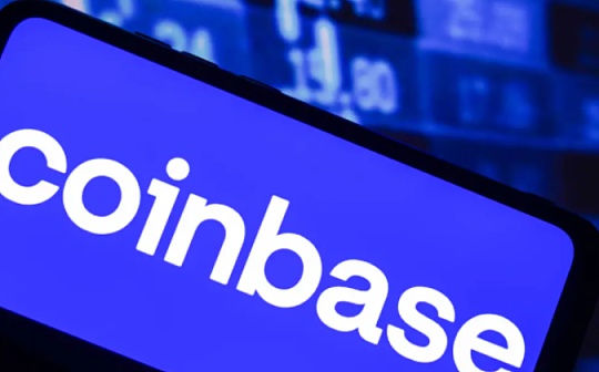 金色观察 | “雄心勃勃”的Coinbase：今年扩招2000名员工 超级碗广告获流量远超预期