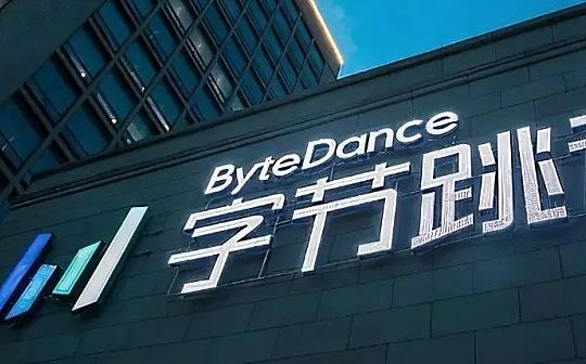 字节跳动的元宇宙布局