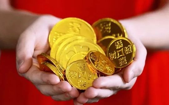 如何在区块链中赚零花钱？
