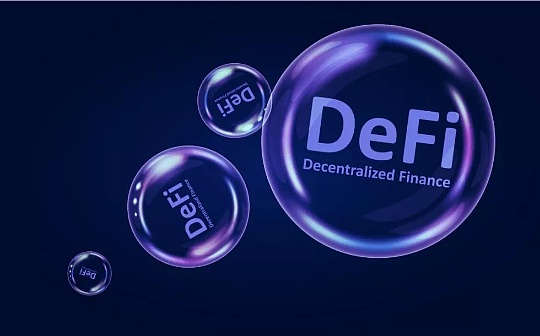 DeFi还有哪些值得关注的叙事？