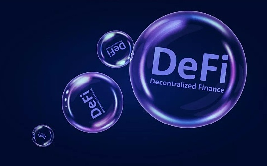 浅谈DeFi游戏的半衰期：协议如何完成自我救赎？