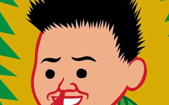 周星驰出NFT了?“星爷”再现身《国产凌凌漆》