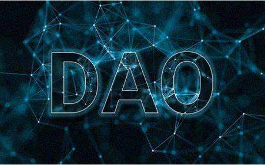全面研究DAO 治理：挑战、想法和工具_区块链:META
