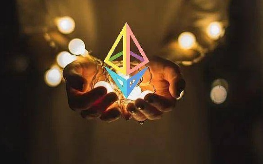 核心开发：ETH开发者与「产品经理」是脱节的
