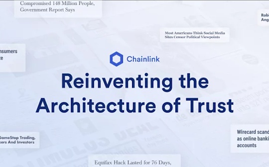 加密技术真的可以重建社会信任吗？_区块链:NFT