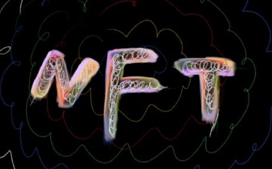 金色早报 | 英国宣布计划创建自己的NFT