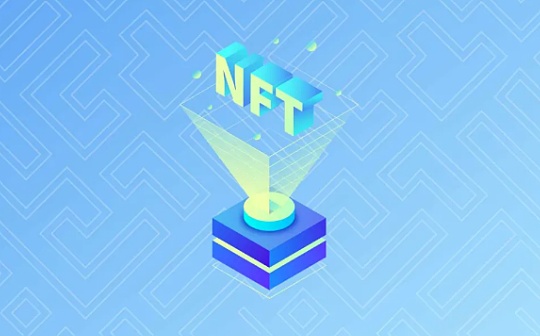 金色Web3.0日报 | 派拉蒙影业公司将构建《星际迷航》NFT市场