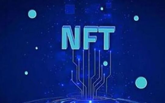 全链NFT时代正式开启：是否会让以太坊的影响进一步扩大
