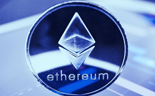 金色观察 | EIP-1559升级：每年销毁价值数十亿ETH 带来价格牛市