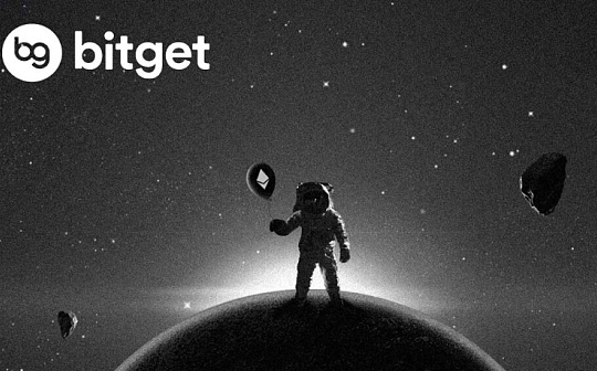 低调 专注 Bitget团队为自己的事业加杠杆